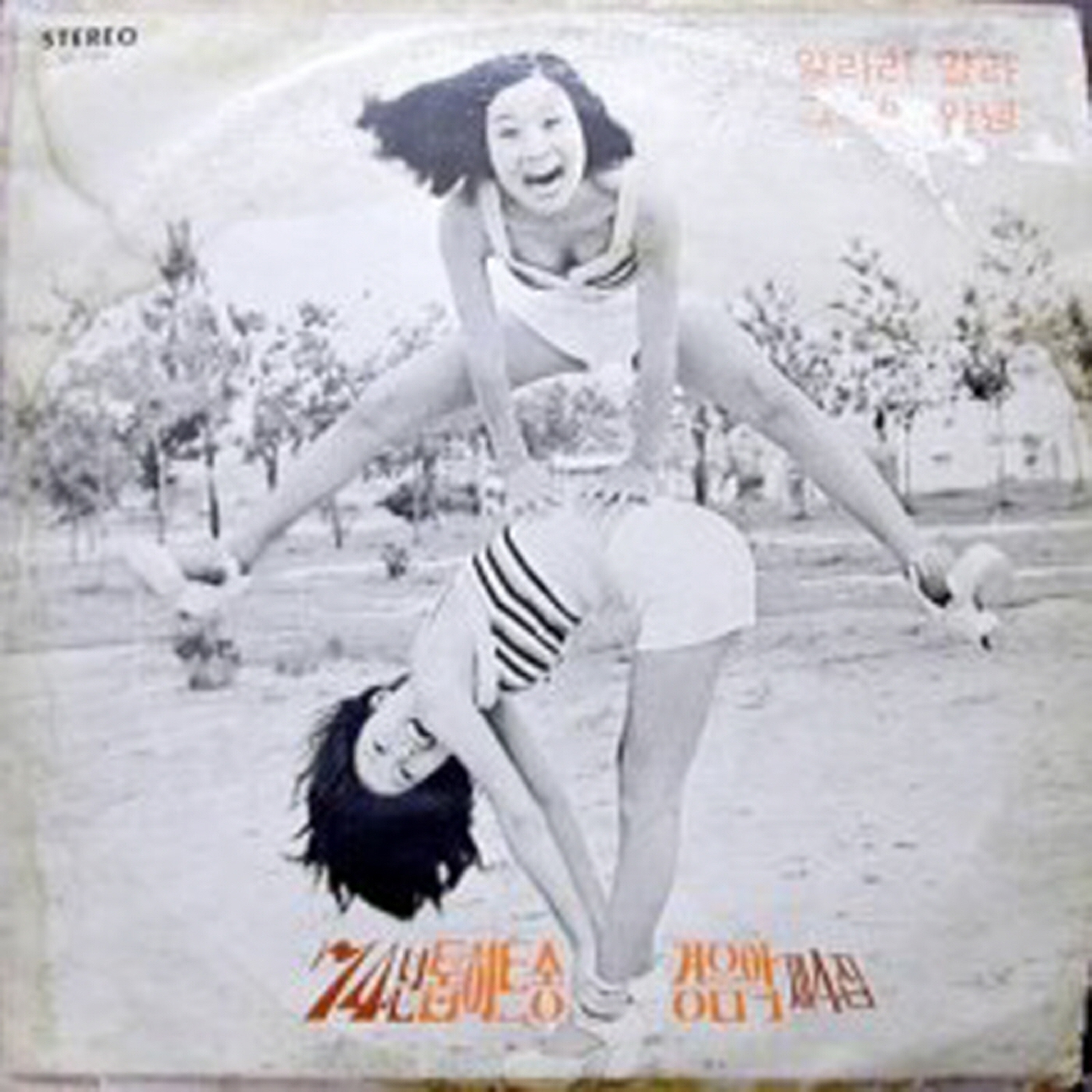 Image Cover